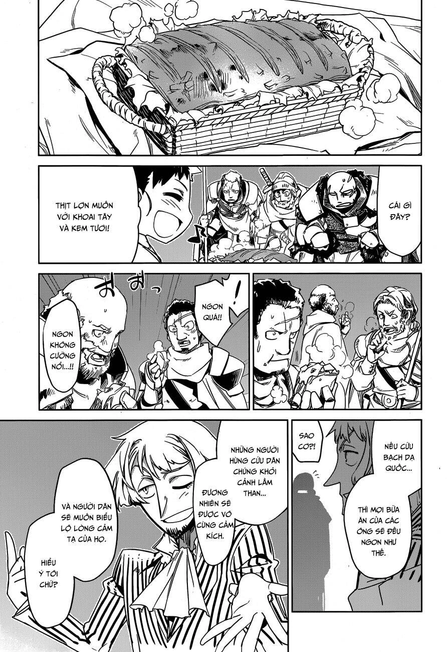 Maoyuu Maoh Yuusha Chapter 36 - 29