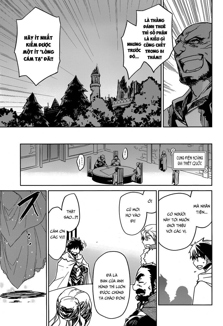 Maoyuu Maoh Yuusha Chapter 36 - 31