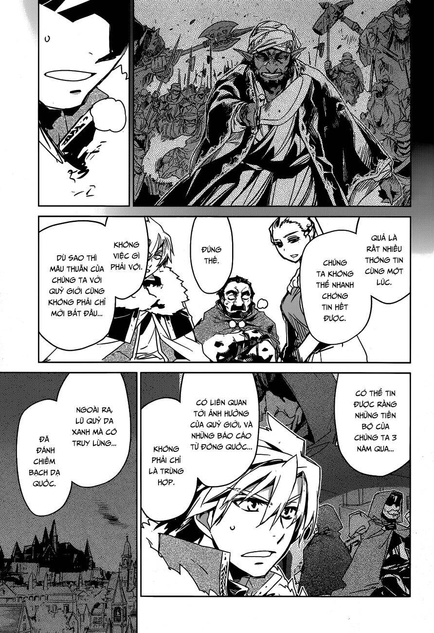 Maoyuu Maoh Yuusha Chapter 36 - 39