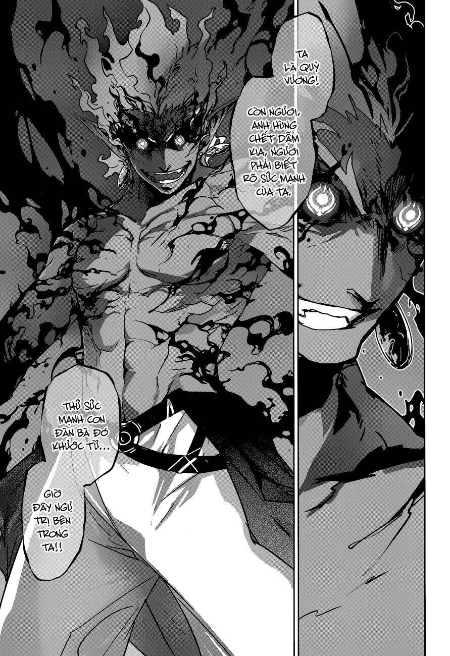 Maoyuu Maoh Yuusha Chapter 36 - 57