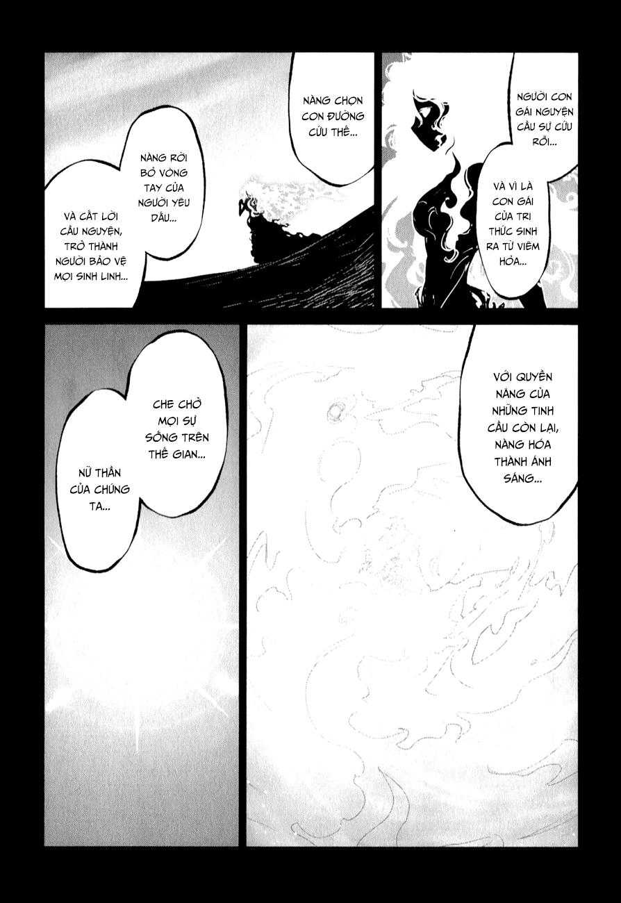 Maoyuu Maoh Yuusha Chapter 37.1 - 7