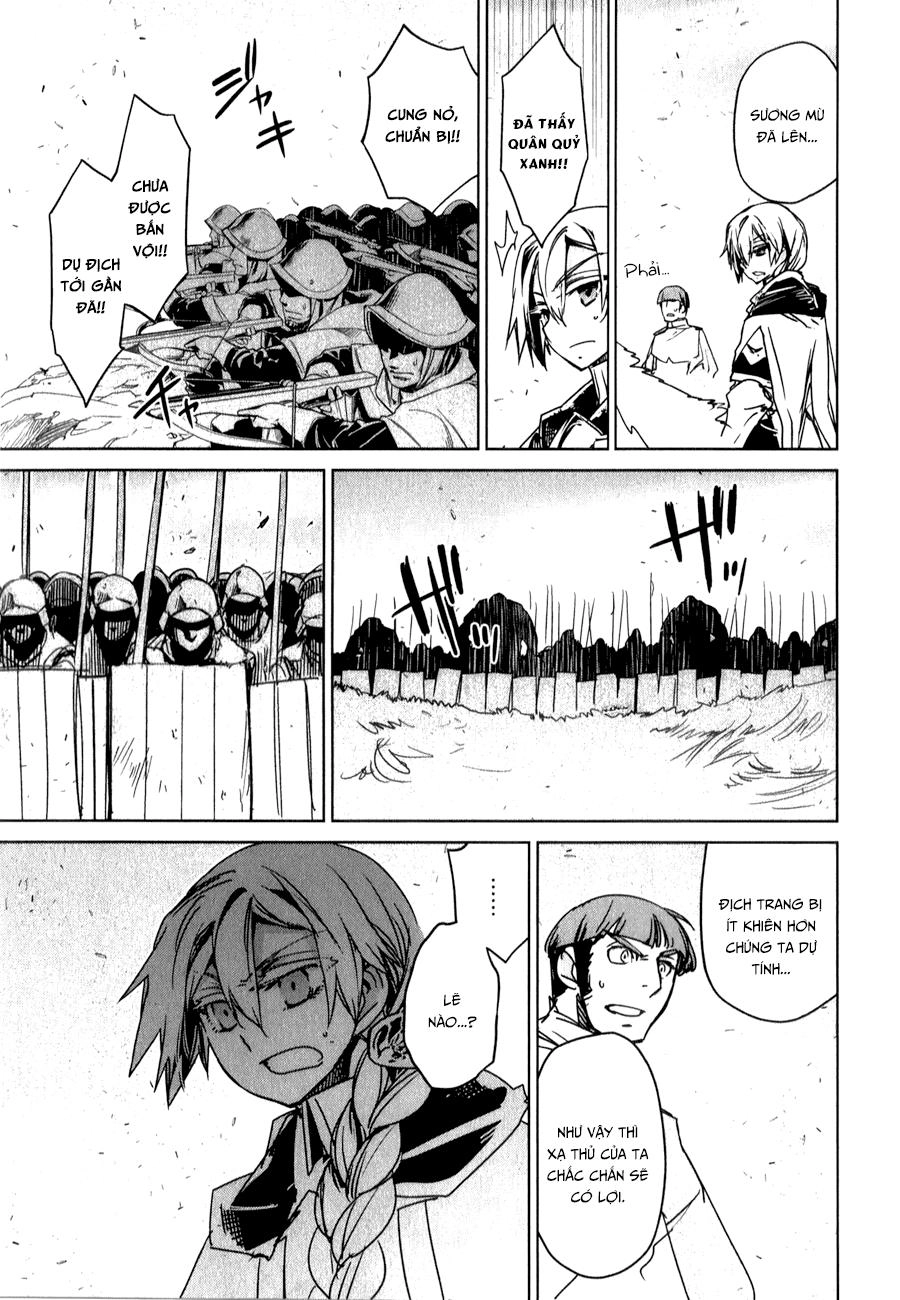 Maoyuu Maoh Yuusha Chapter 37.1 - 11