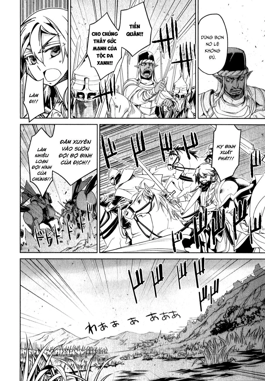 Maoyuu Maoh Yuusha Chapter 37.1 - 16