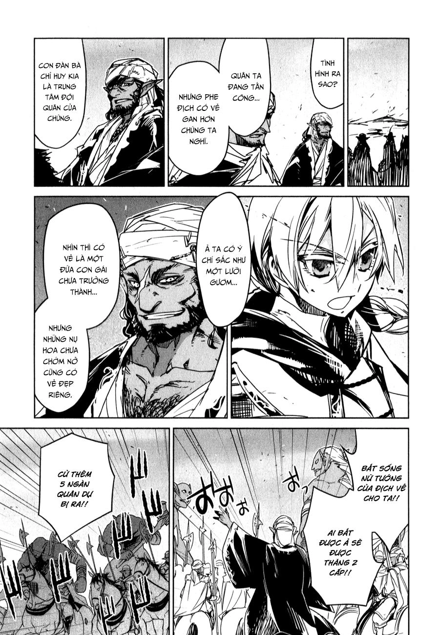 Maoyuu Maoh Yuusha Chapter 37.1 - 17