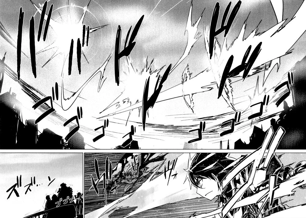 Maoyuu Maoh Yuusha Chapter 37.1 - 22