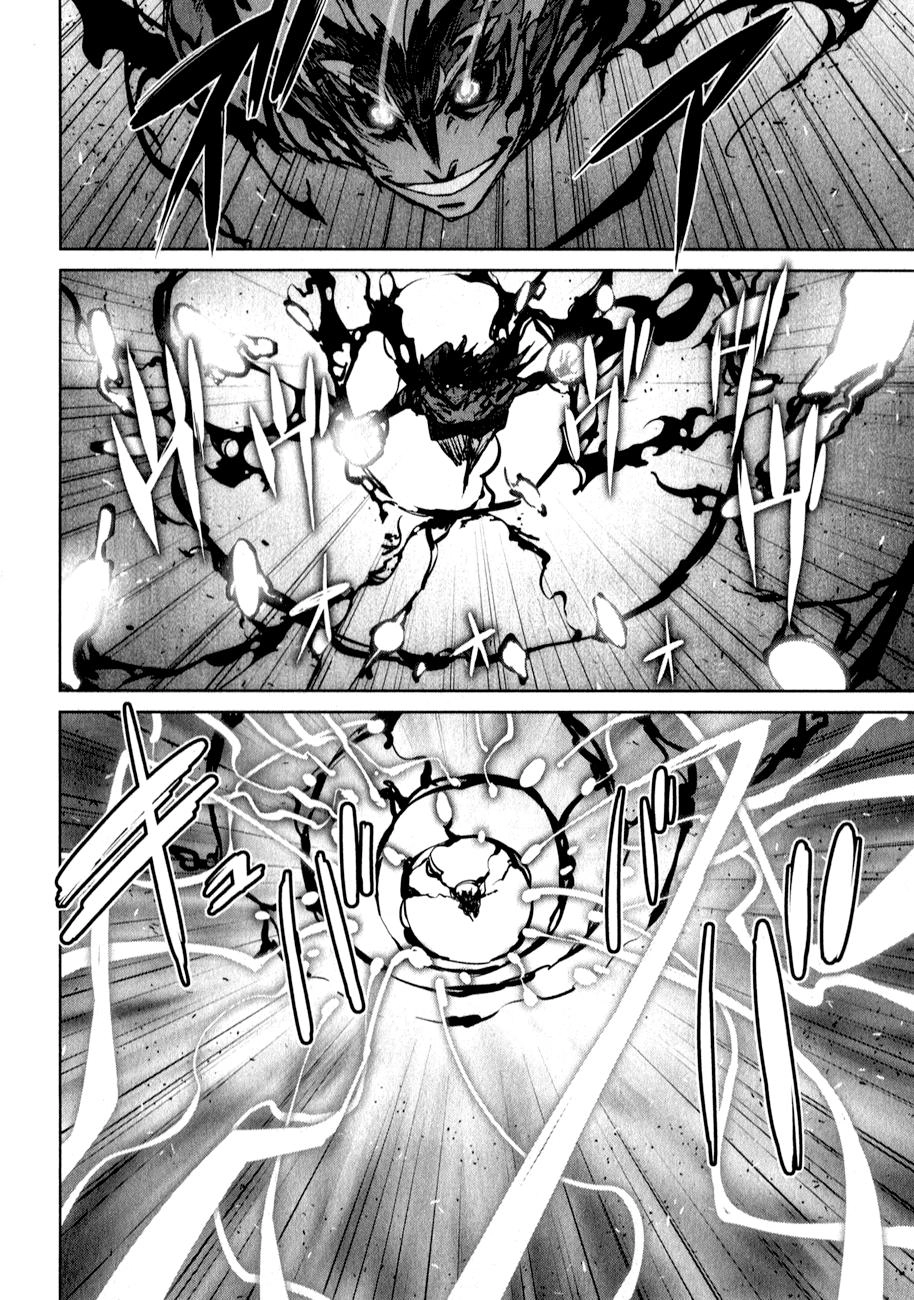 Maoyuu Maoh Yuusha Chapter 37.1 - 23