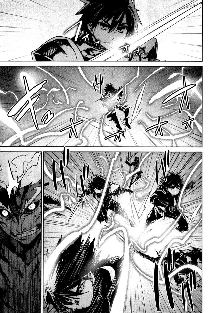 Maoyuu Maoh Yuusha Chapter 37.1 - 24