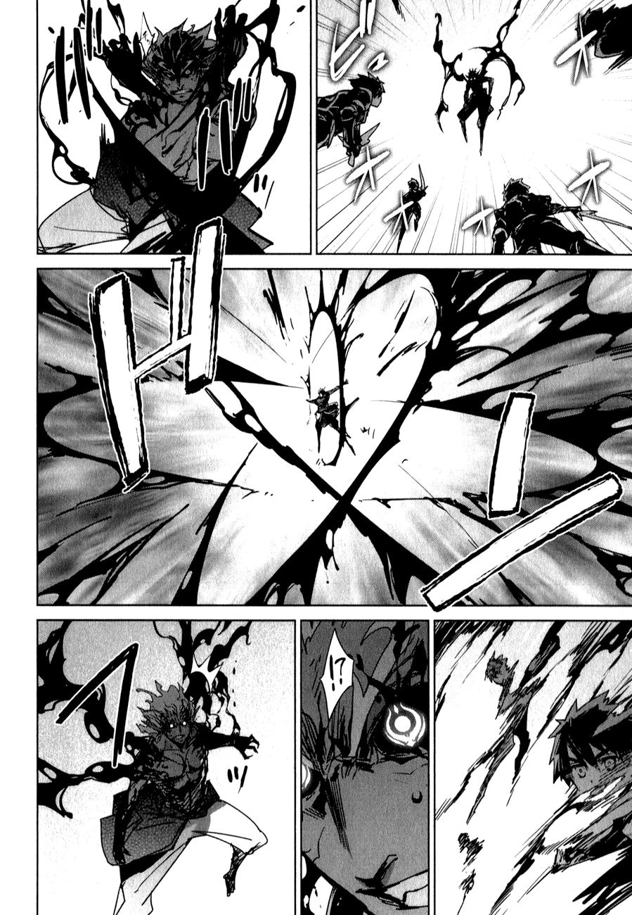 Maoyuu Maoh Yuusha Chapter 37.1 - 25