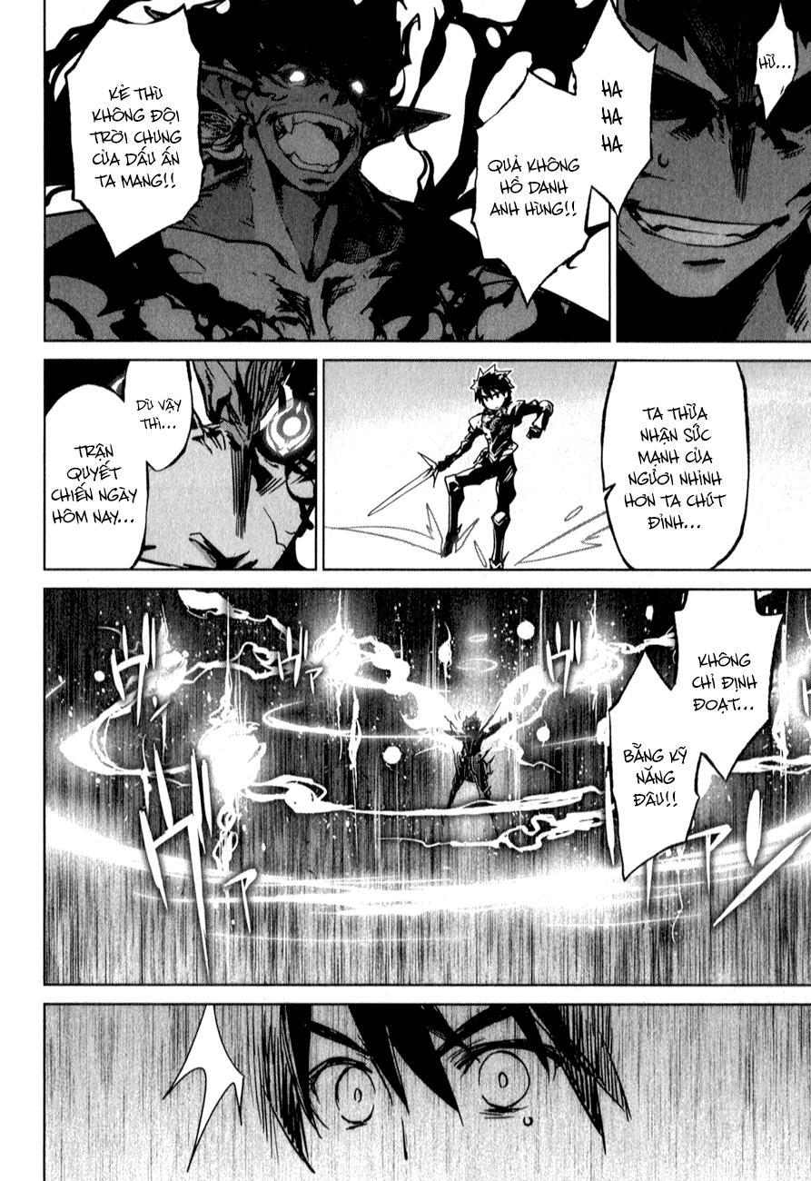 Maoyuu Maoh Yuusha Chapter 37.1 - 27