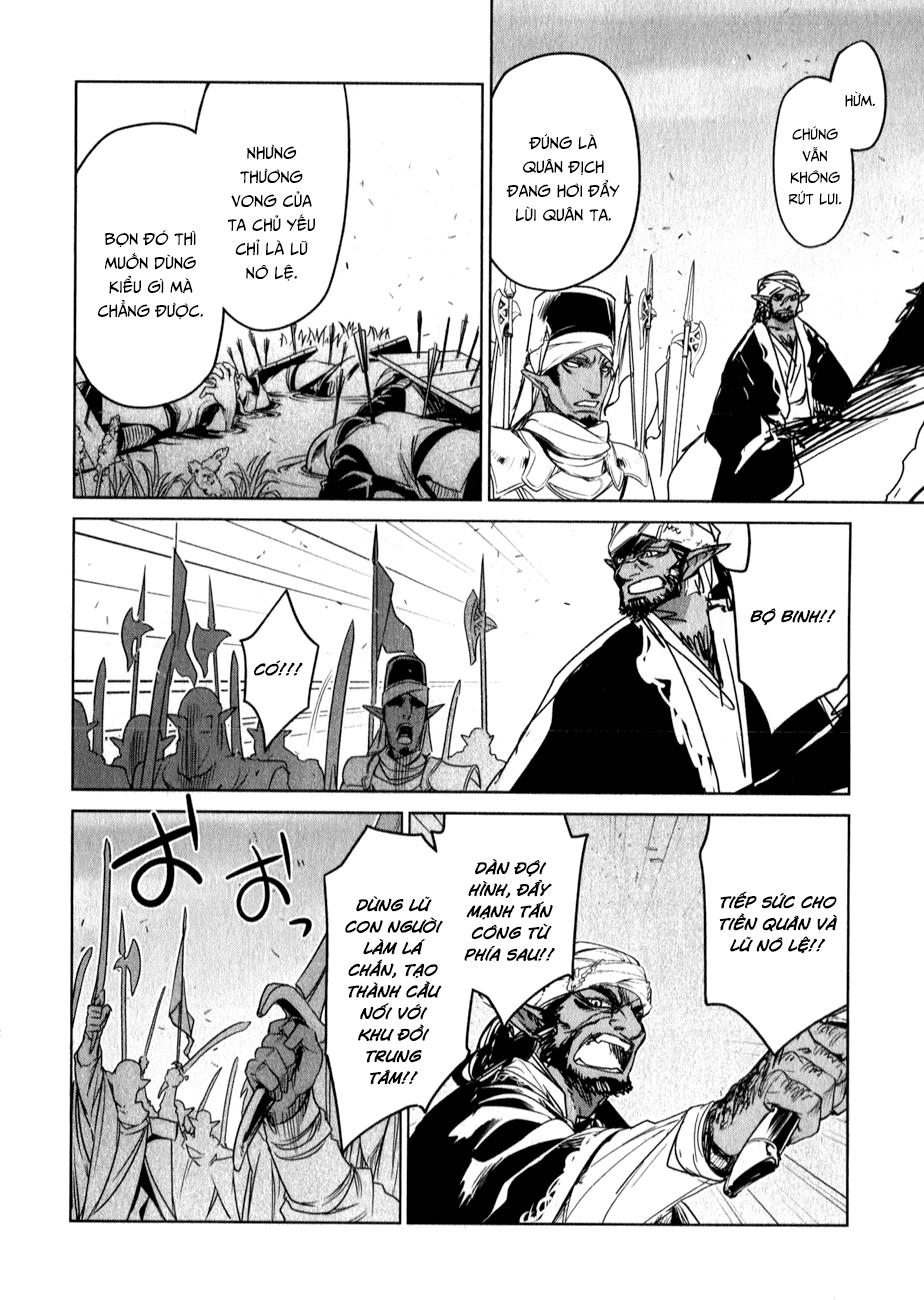 Maoyuu Maoh Yuusha Chapter 37.1 - 41