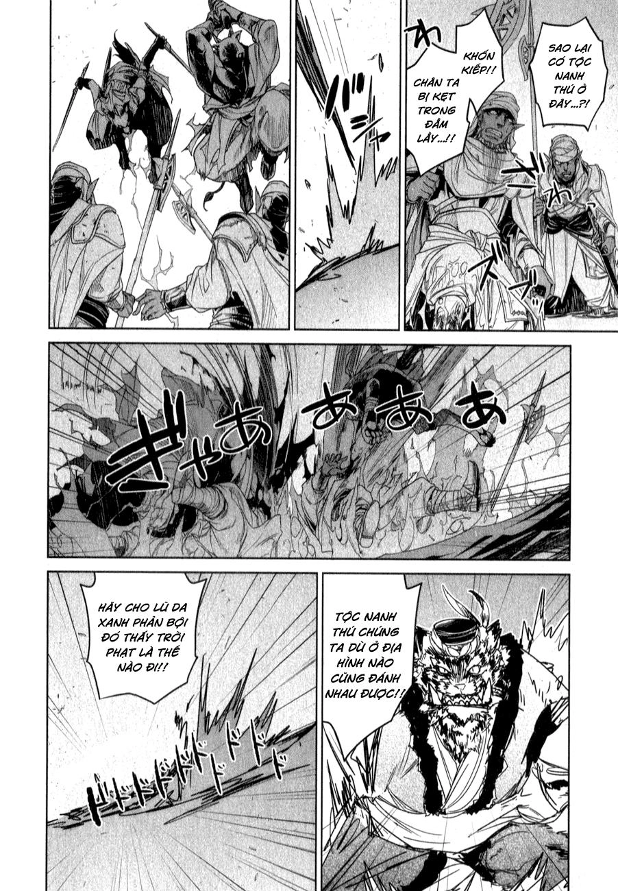 Maoyuu Maoh Yuusha Chapter 37.1 - 47