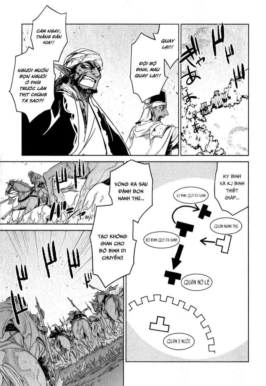 Maoyuu Maoh Yuusha Chapter 37.1 - 48