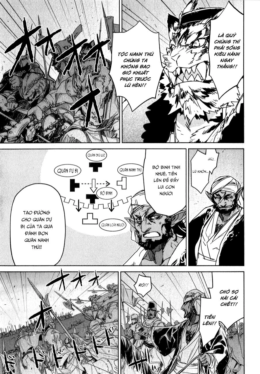 Maoyuu Maoh Yuusha Chapter 37.1 - 50