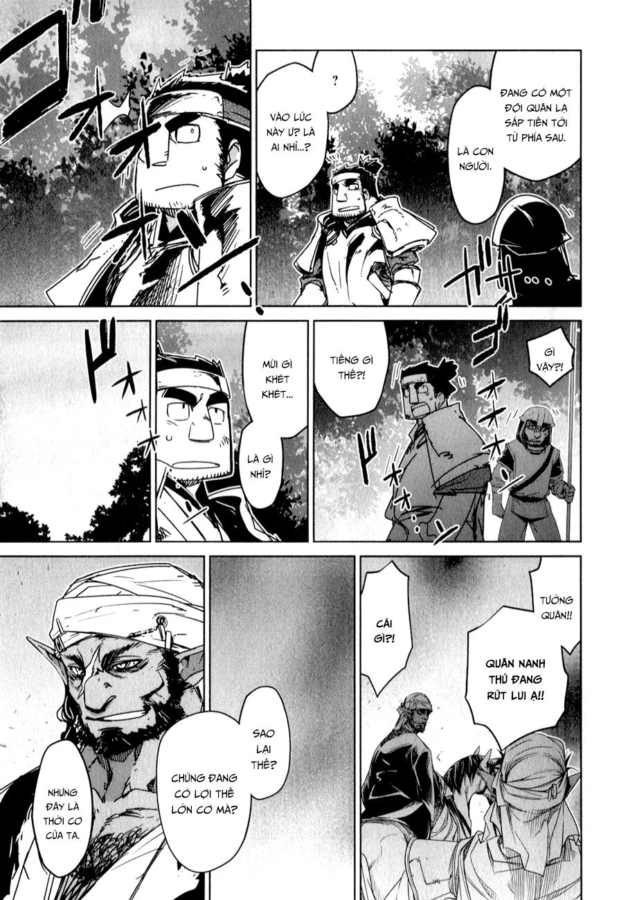 Maoyuu Maoh Yuusha Chapter 37.1 - 56