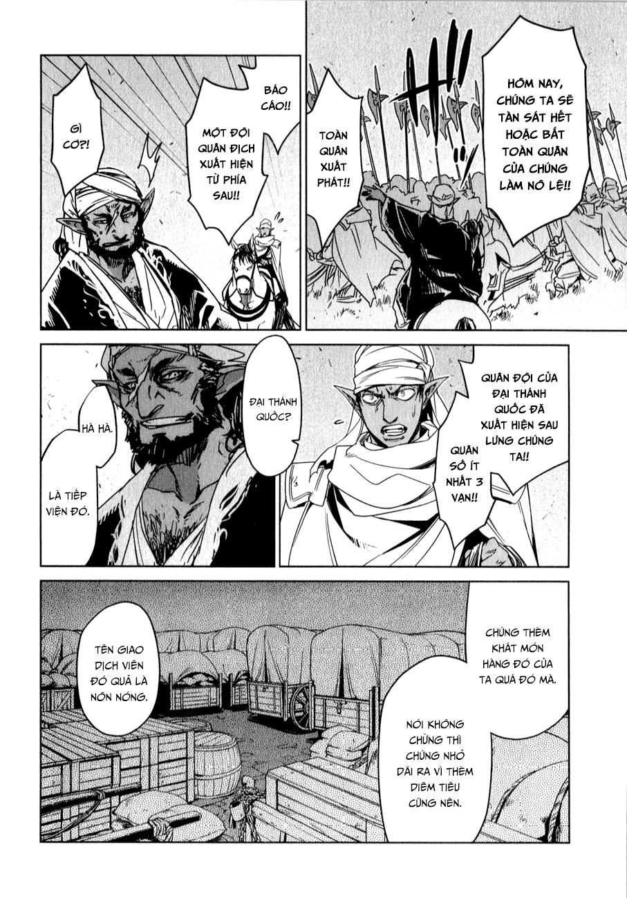 Maoyuu Maoh Yuusha Chapter 37.1 - 57