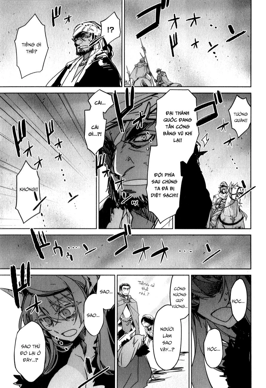 Maoyuu Maoh Yuusha Chapter 37.1 - 58