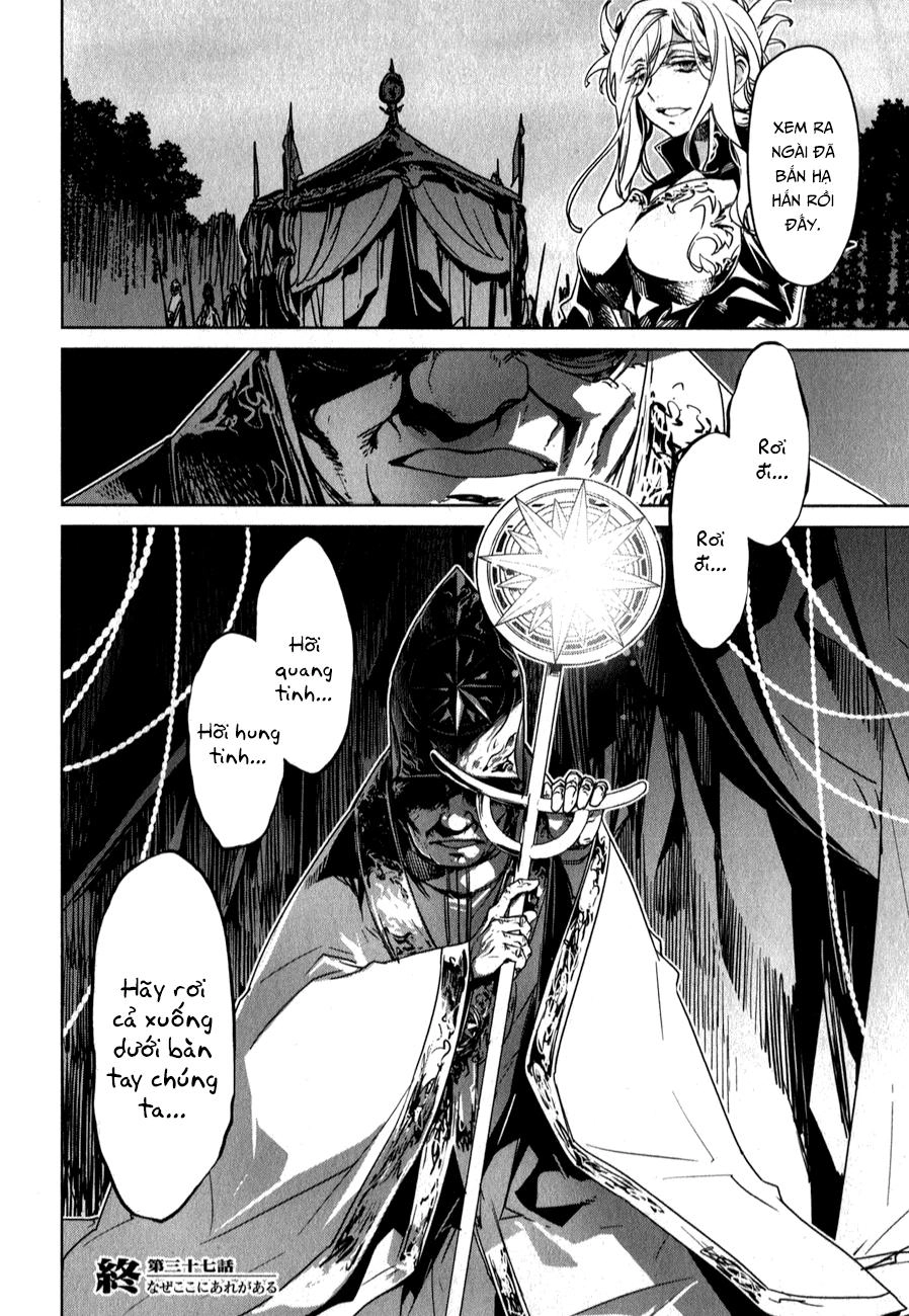 Maoyuu Maoh Yuusha Chapter 37.1 - 65