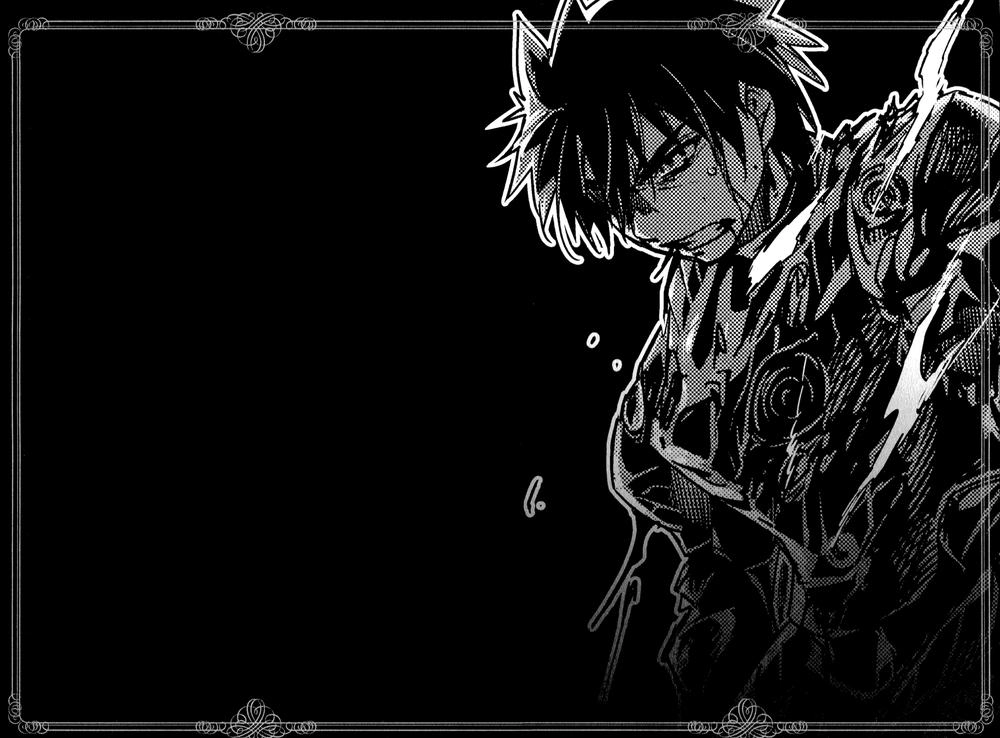 Maoyuu Maoh Yuusha Chapter 37.1 - 66