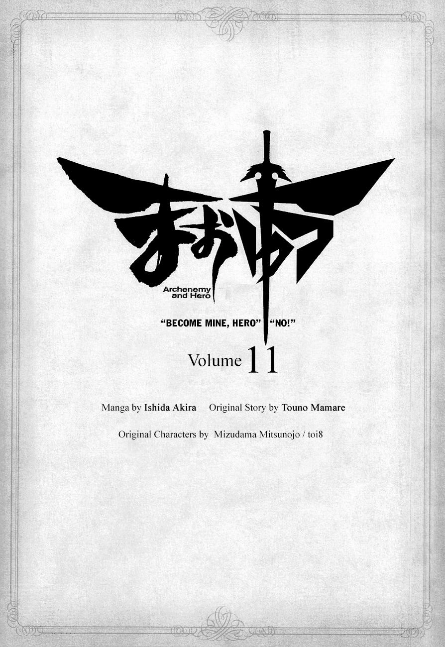 Maoyuu Maoh Yuusha Chapter 37.1 - 68