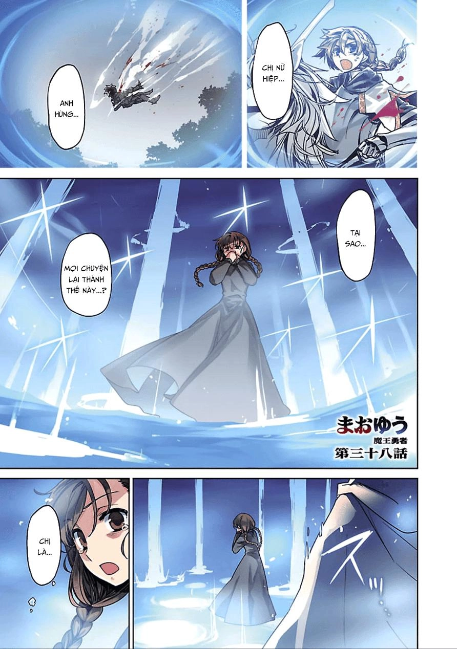 Maoyuu Maoh Yuusha Chapter 38 - 2