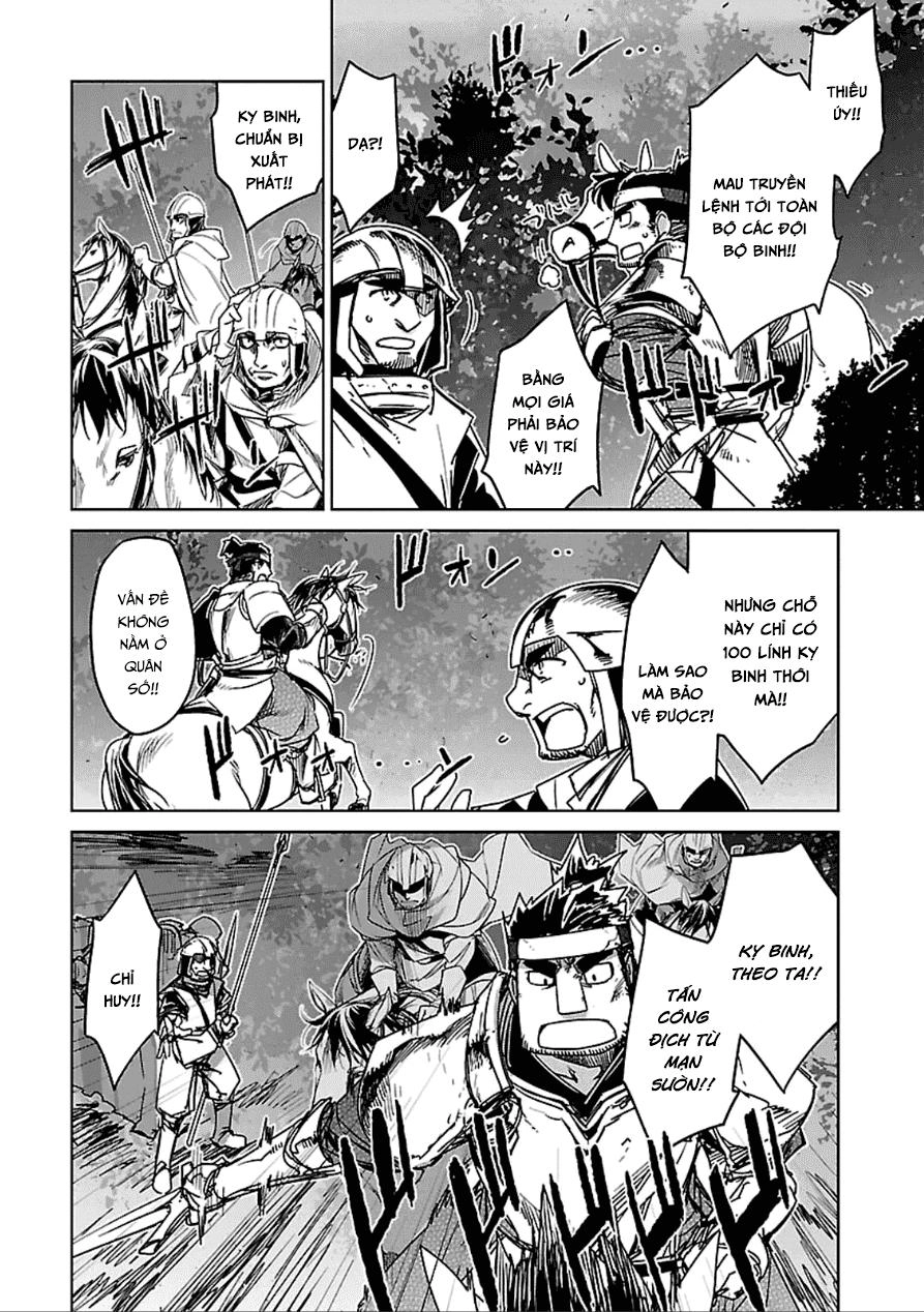 Maoyuu Maoh Yuusha Chapter 38 - 12