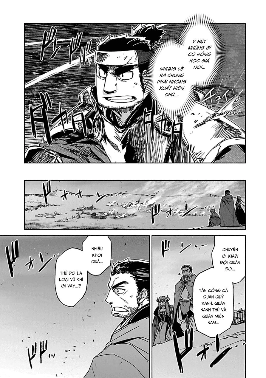 Maoyuu Maoh Yuusha Chapter 38 - 13