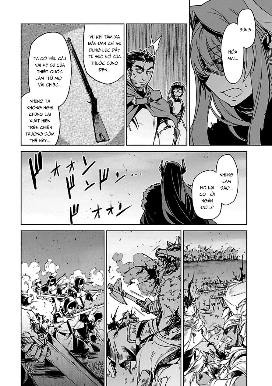 Maoyuu Maoh Yuusha Chapter 38 - 14