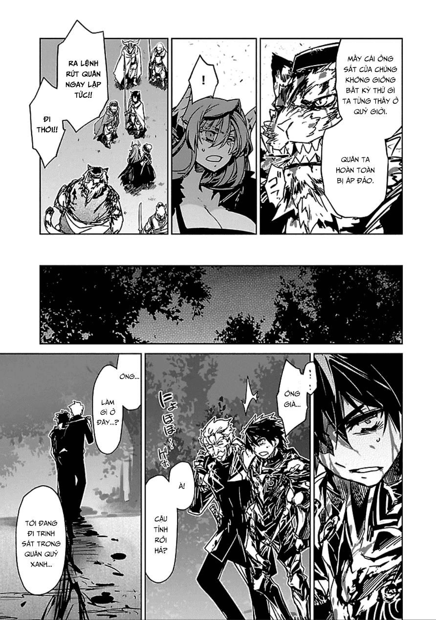 Maoyuu Maoh Yuusha Chapter 38 - 17