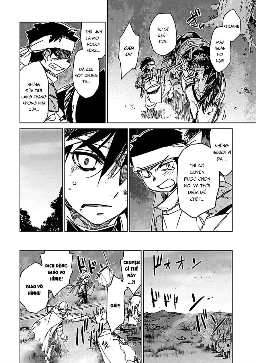 Maoyuu Maoh Yuusha Chapter 38 - 24