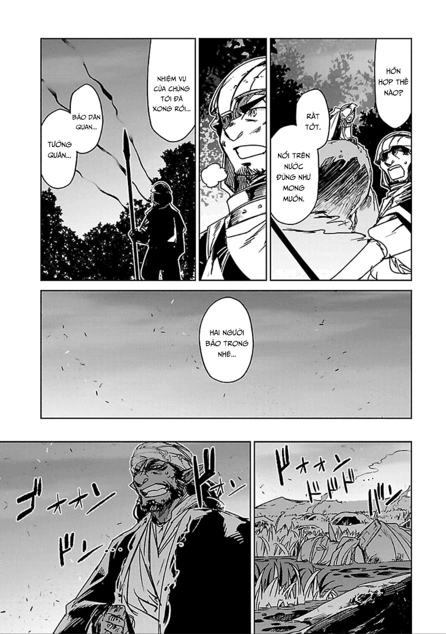 Maoyuu Maoh Yuusha Chapter 38 - 27