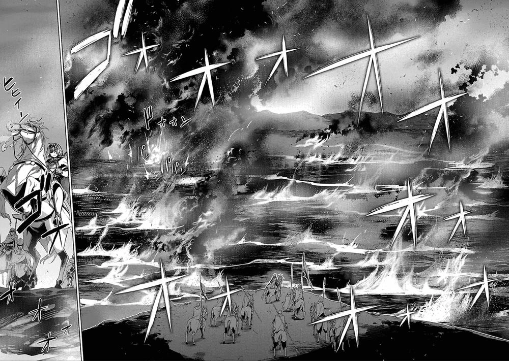 Maoyuu Maoh Yuusha Chapter 38 - 30