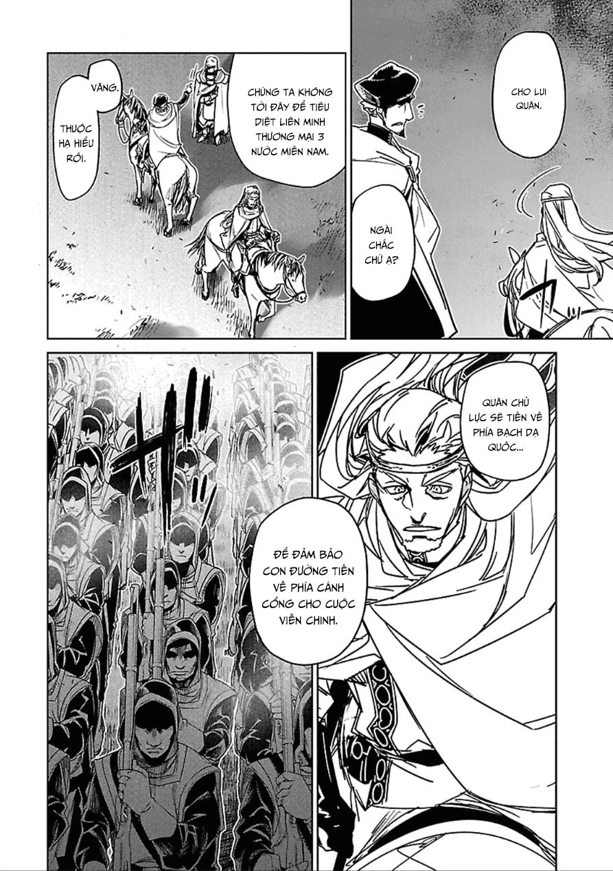 Maoyuu Maoh Yuusha Chapter 38 - 35