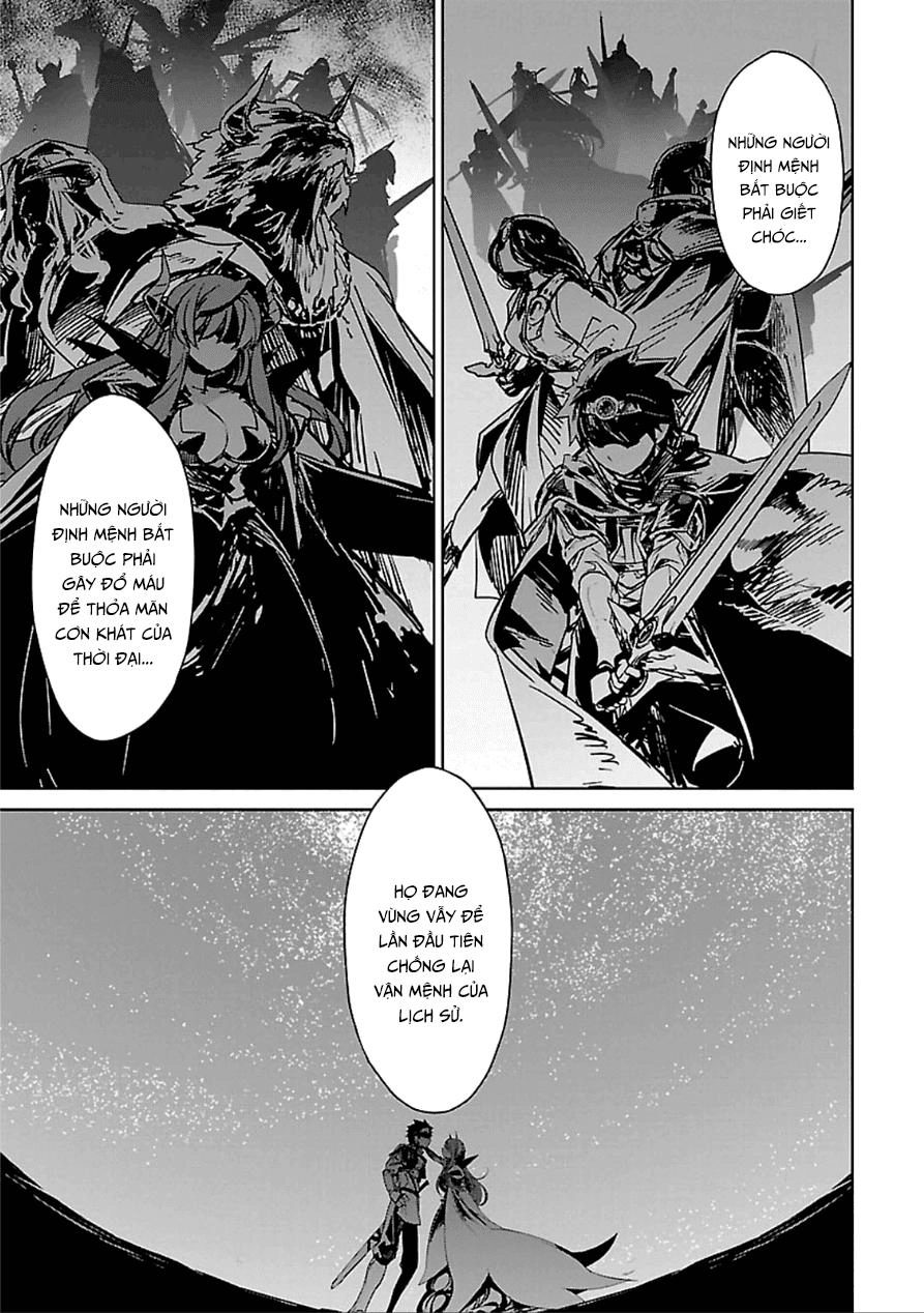 Maoyuu Maoh Yuusha Chapter 39.1 - 6