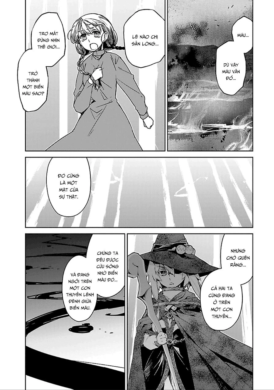 Maoyuu Maoh Yuusha Chapter 39.1 - 8