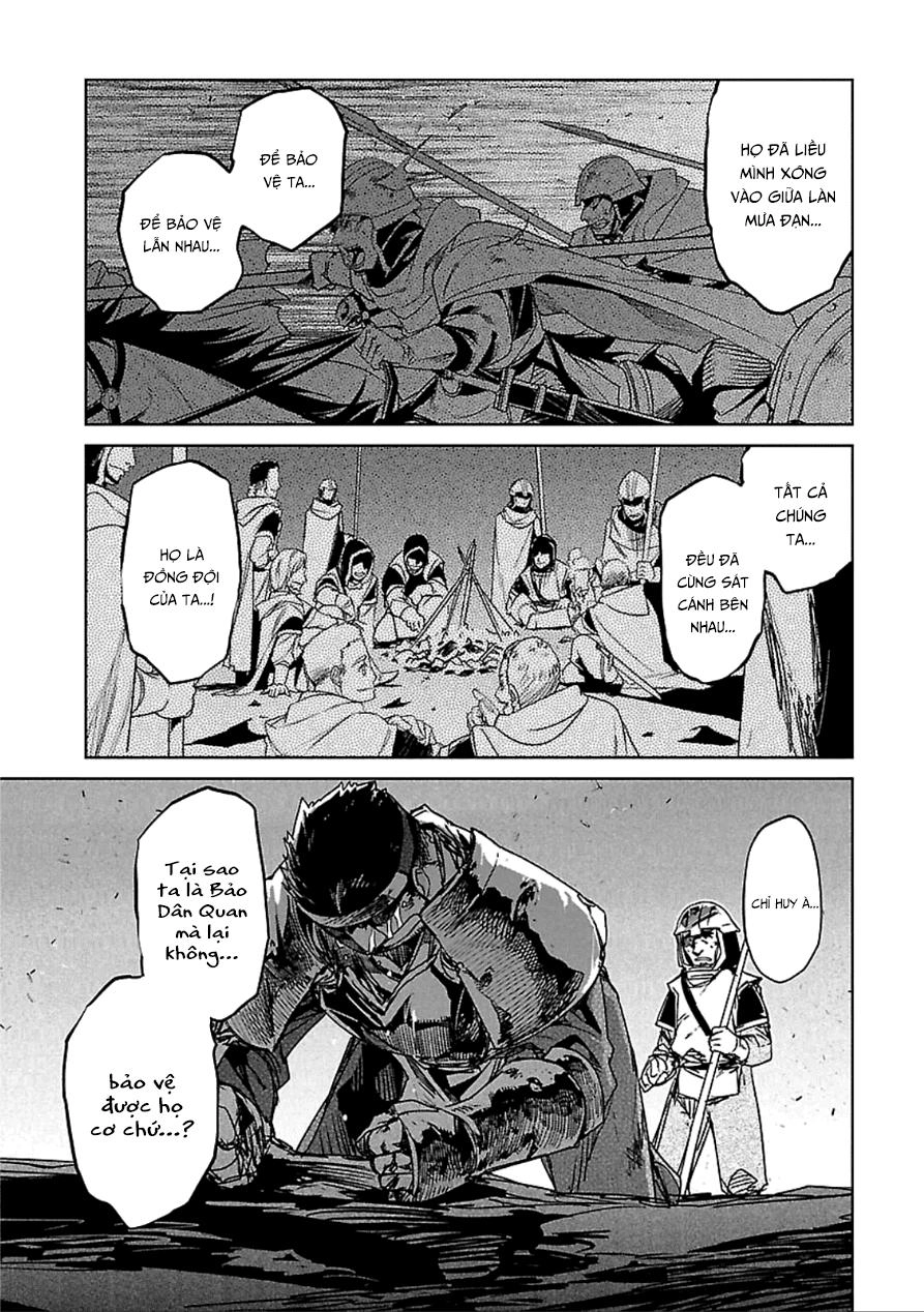 Maoyuu Maoh Yuusha Chapter 39.1 - 12