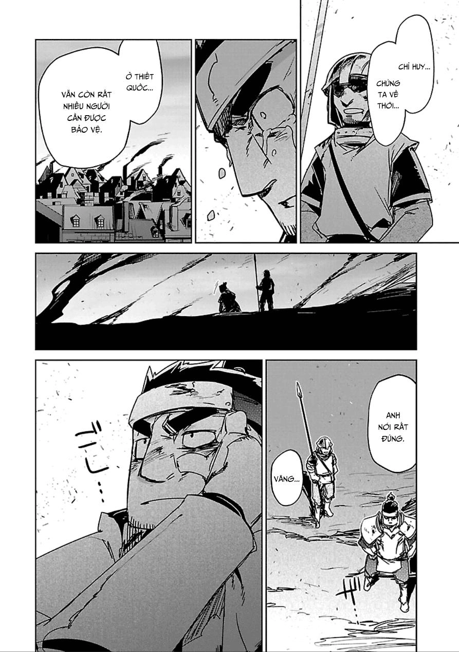 Maoyuu Maoh Yuusha Chapter 39.1 - 13