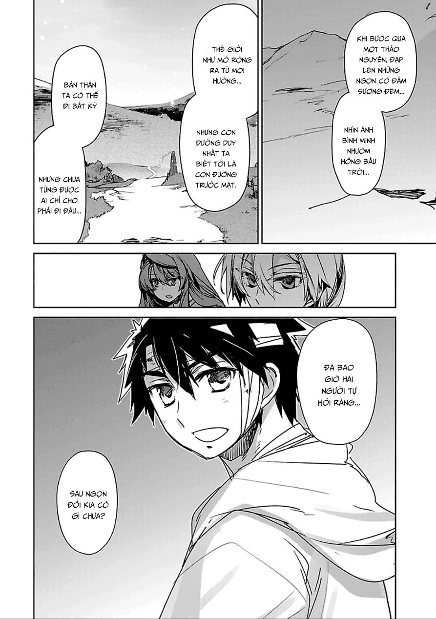 Maoyuu Maoh Yuusha Chapter 39.1 - 19