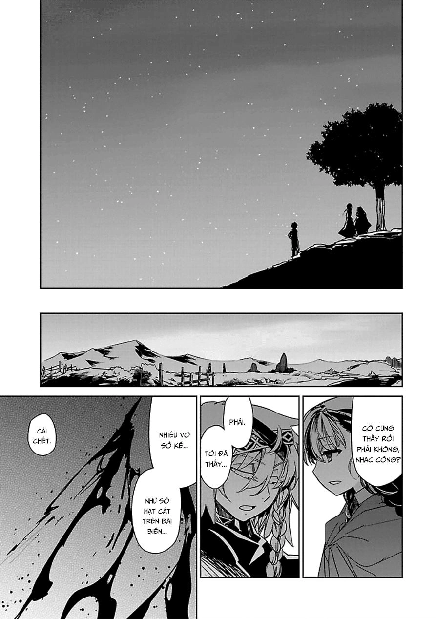 Maoyuu Maoh Yuusha Chapter 39.1 - 22