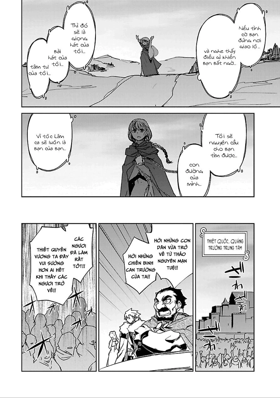 Maoyuu Maoh Yuusha Chapter 39.1 - 25