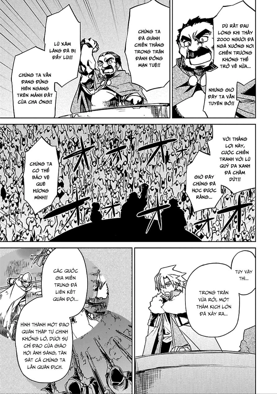 Maoyuu Maoh Yuusha Chapter 39.2 - 1