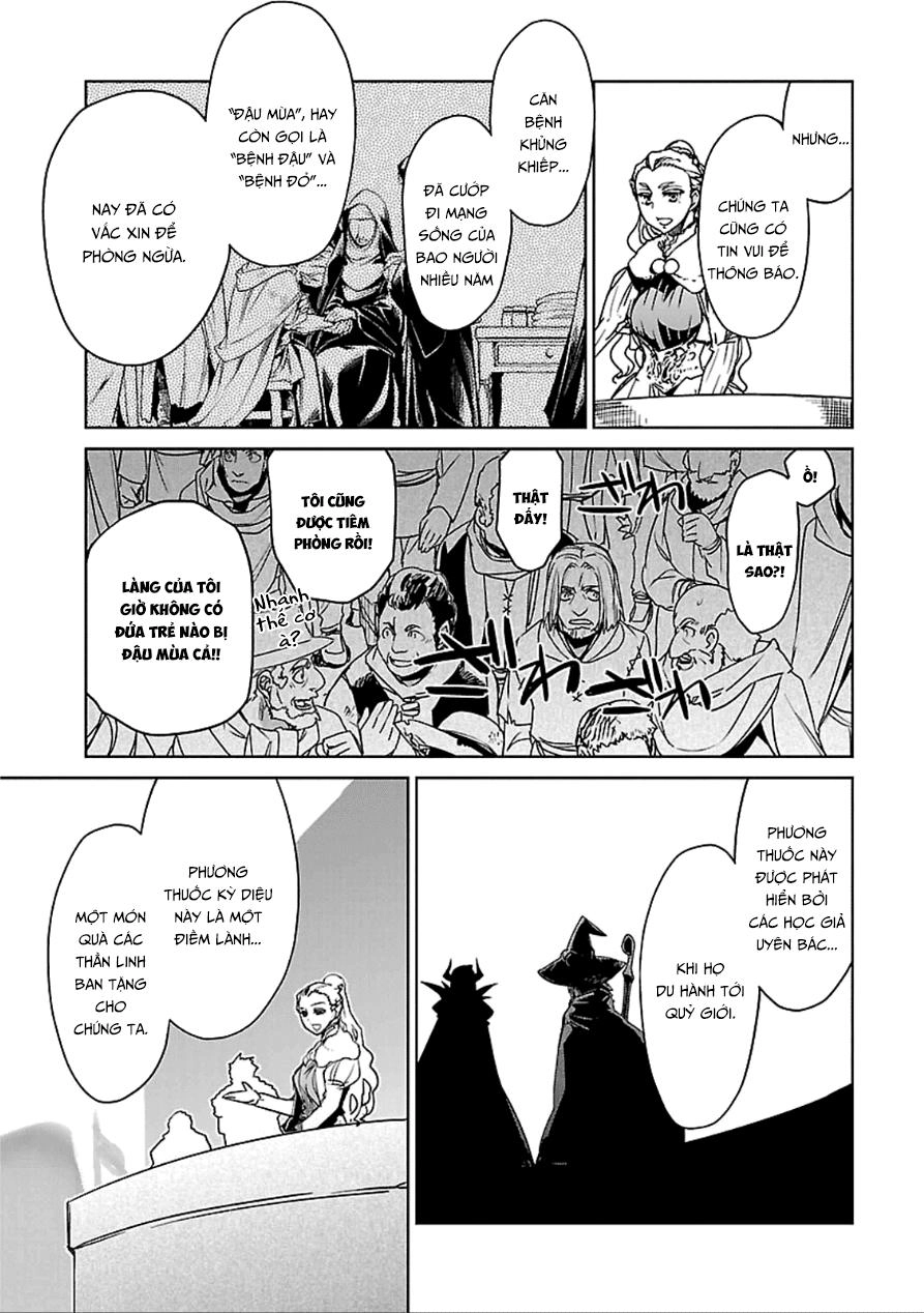 Maoyuu Maoh Yuusha Chapter 39.2 - 3