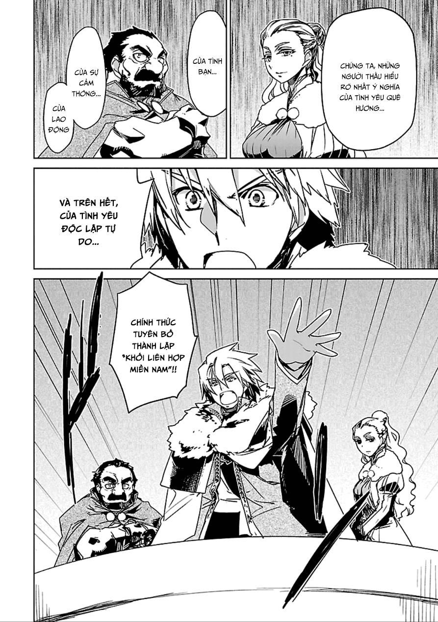 Maoyuu Maoh Yuusha Chapter 39.2 - 6