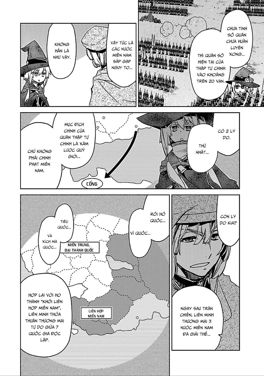 Maoyuu Maoh Yuusha Chapter 39.2 - 12