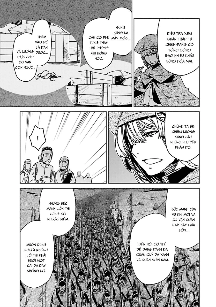 Maoyuu Maoh Yuusha Chapter 39.2 - 15