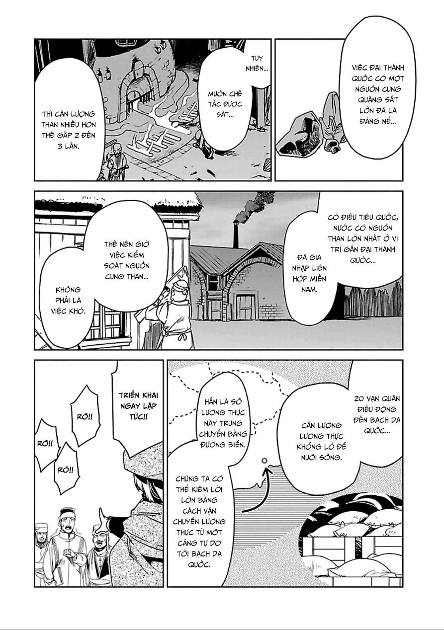 Maoyuu Maoh Yuusha Chapter 39.2 - 16