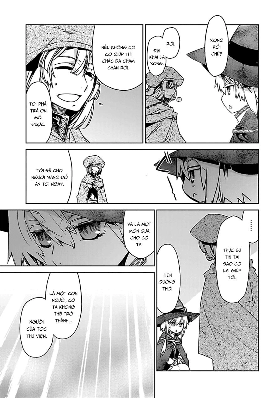 Maoyuu Maoh Yuusha Chapter 39.2 - 17