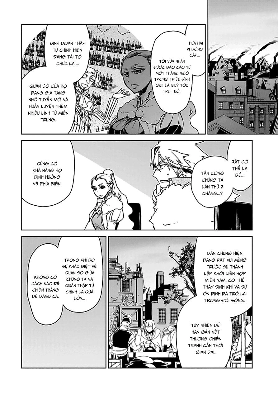 Maoyuu Maoh Yuusha Chapter 39.2 - 18