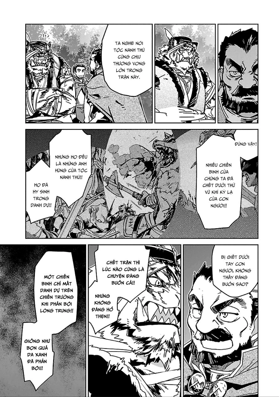 Maoyuu Maoh Yuusha Chapter 39.2 - 25