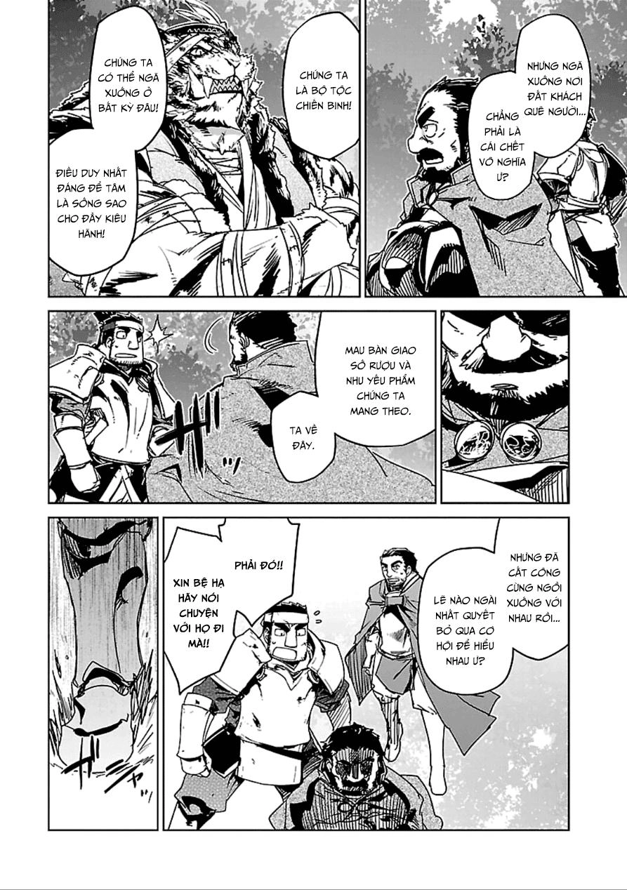 Maoyuu Maoh Yuusha Chapter 39.2 - 26