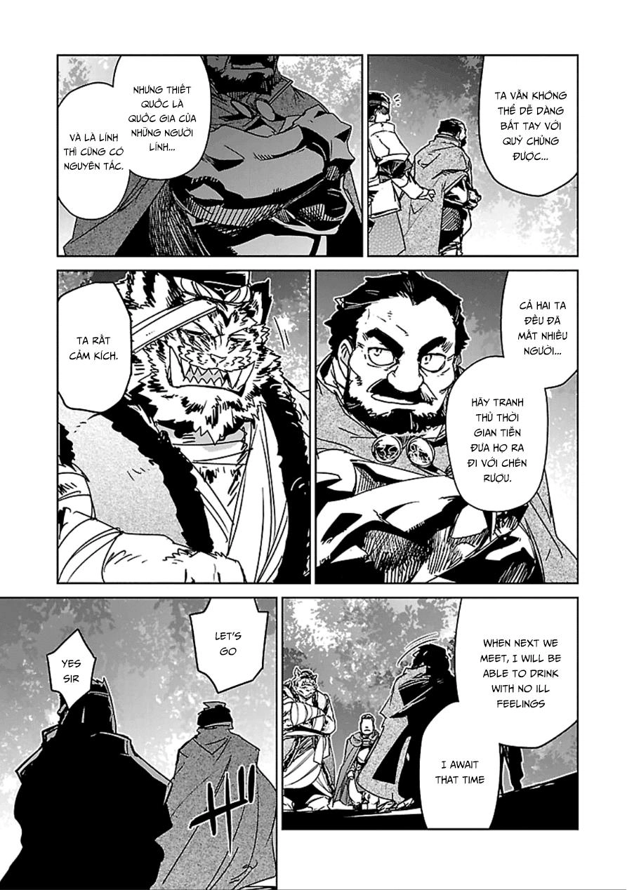 Maoyuu Maoh Yuusha Chapter 39.2 - 27